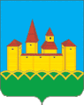 Coat of Arms of Zverinogolovskiy rayon (Kurganskaya oblast).gif