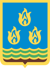 Файл:Coat of arms of Baku.svg