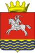 Coat of arms of Kumylzhensky District