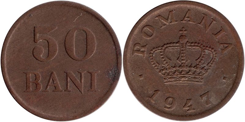 File:Coin Romania 50 bani 1947.jpg