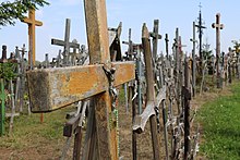 十字架の丘 Wikipedia