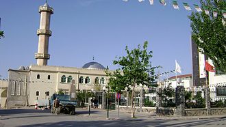 Emir Abdelkader mosque. Commune Emir Abdelkader 2011.jpg