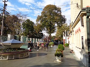 Porta crkve. Porta znači crkveno dvorište, a riječ je nastala od latinskog naziva za vrata- porta