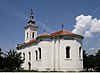 Crkva Svetog Ilije u Boljevcu.jpg