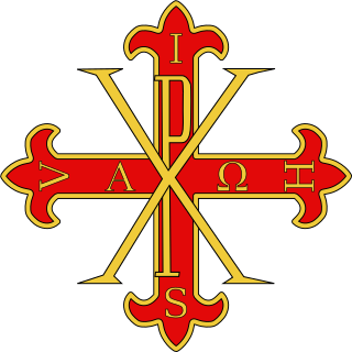<span class="mw-page-title-main">Sacred Military Constantinian Order of Saint George</span> Dynastic chivalric order of the House of Bourbon-Two Sicilies