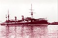 Esmeralda (Chile, 1896), erster Armstrong-Panzerkreuzer