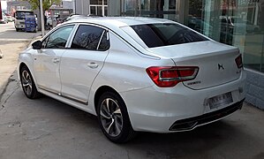 דגם "DS 5LS", שנת 2015