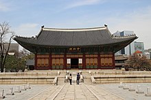 Deoksugung, the palace where Emperor Gojong established Korean Empire. Deoksugung Palace.jpg