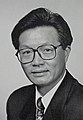 Deputy Lord Mayor, Councillor Henry Tsang, Sydney Town Hall, George Street Sydney, 1993.jpg