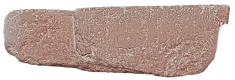 File:Digitally Generated Image of the Right Side of the Halmidi Inscription 03.png