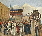 1844年9月のオスカル1世と王妃ジョゼフィーヌの戴冠式 (年代不明）
