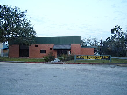 East Chambers Independent School District administration building EastChambersISDAdmin.JPG