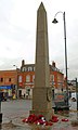 East Sheen War memorial.jpg