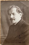 Edouard Tzschupke