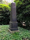 Cenotaph for the dead of the firedamp explosion.jpg