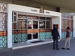 Посольство Замбії