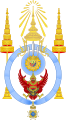 Emblem for the Order of the Seraphim (Sweden)