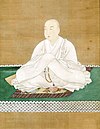 Emperor Seiwa.jpg