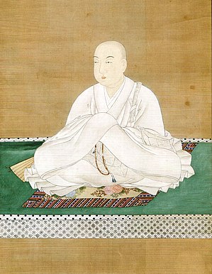 Emperor Seiwa Emperor of Japan