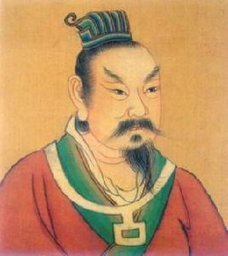 ไฟล์:Emperor_Taizu_of_Later_Liang_Zhu_Wen.jpg