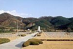 Thumbnail for National Mang-Hyang Cemetery