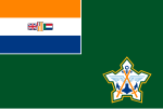 Ensign of the South African Defense Force (1981-1994) .svg