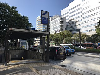 <span class="mw-page-title-main">Gion Station (Fukuoka)</span> Metro station in Fukuoka, Japan
