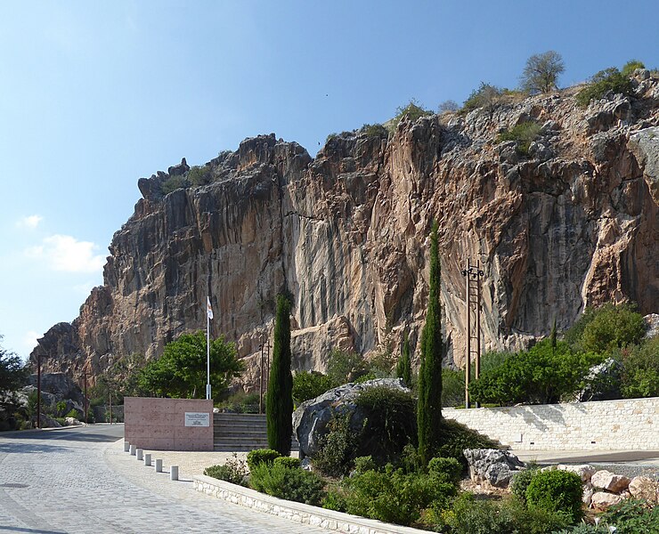 File:Episkopi, Paphos (1).jpg