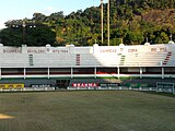 Estadio Marcelo Vieira en la actualidad.