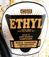 Sign on an antique gasoline pump advertising tetraethyllead by the Ethyl Corporation EthylCorporationSign.jpg