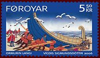 Faroese stamp 555 Ormurin langi.jpg
