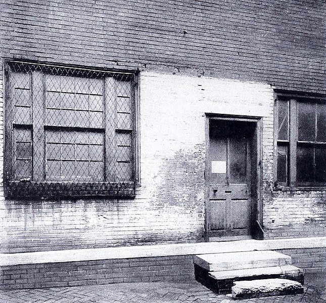 File:First United States Mint (1904).jpg