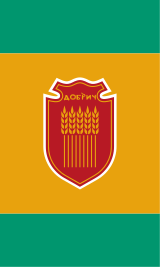 Flag of Dobrich.svg
