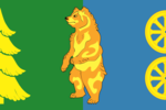 Flag of Kuzhenkino.png