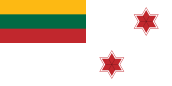 Flag of Lithuania Naval commander 2 stars.svg