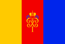 Bandiera di Peterhof (San Pietroburgo).png