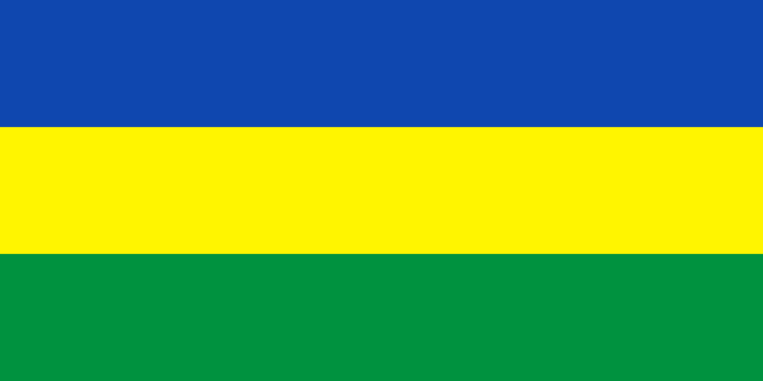 Republic of Sudan (1956–1969)