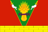 Flag of Tbilissky rayon (Krasnodar krai).png