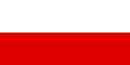 テューリンゲン州の旗