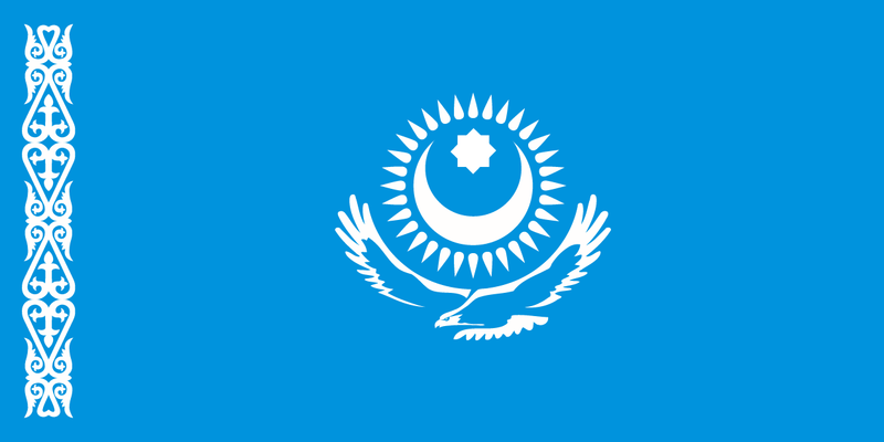 File:Flag of Uyghurs in Kazakhstan.png