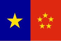 Flag of the Labour Party of Hong Kong.svg