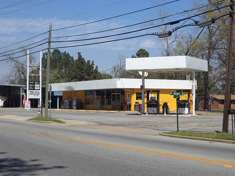 File:Food Mart, former Texaco, Cairo.JPG