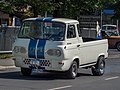 * Nomination Ford Econoline (1961) at the oldtimer meeting in Kulmbach --Ermell 05:59, 24 August 2017 (UTC) * Promotion Good quality. --Poco a poco 07:27, 24 August 2017 (UTC)