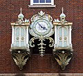 Fortnum ve Mason (1) .jpg