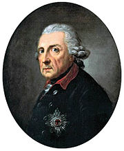 فريدريك الثاني (1712-1786)
