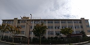 愛宕小学校