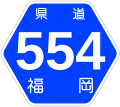 2007年5月13日 (日) 17:18時点における版のサムネイル