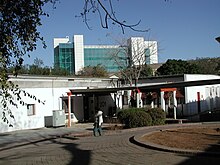 UB Library GABS-UB Courtyard.JPG