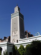 Minaret de la grande mosquée de Paris.