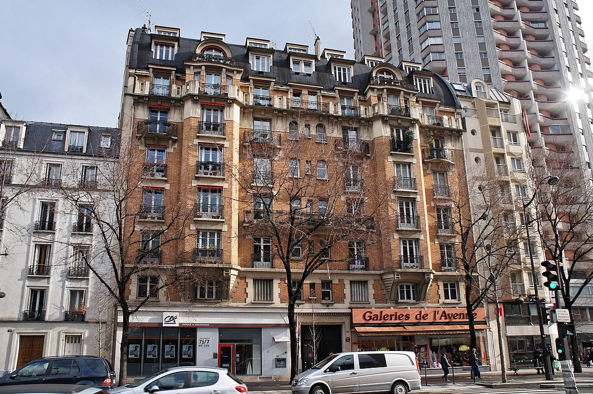 File:Maisons du Monde, 57 Avenue d'Italie, 75013 Paris, 2013.jpg